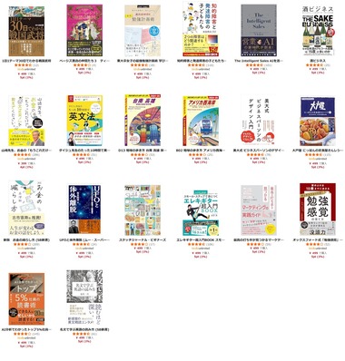 SnapCrab_NoName_2026-2-18_17-21-36_No-00