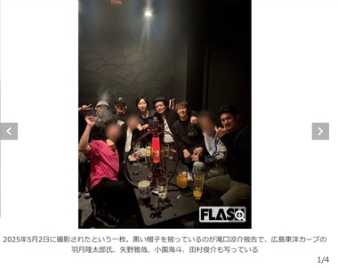 SnapCrab_NoName_2026-7-13_13-13-53_No-00