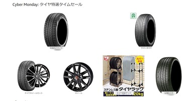 SnapCrab_NoName_2019-12-6_10-9-12_No-00