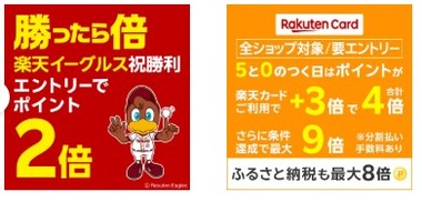 SnapCrab_NoName_2026-8-20_16-10-50_No-00
