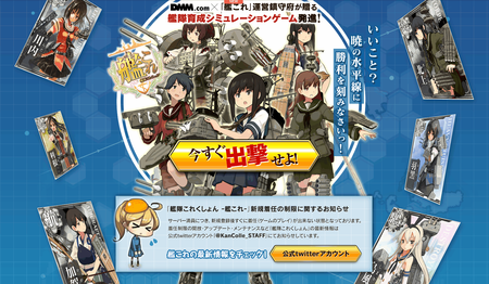 SnapCrab_NoName_2016-6-10_12-54-29_No-00