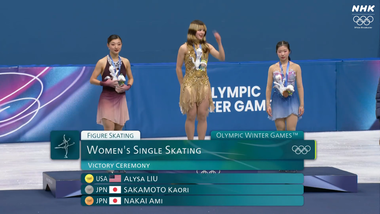 フィギュアスケート 女子シングル・フリー