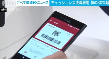 SnapCrab_NoName_2022-6-2_14-37-6_No-00