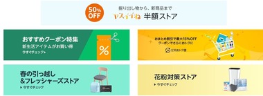 SnapCrab_NoName_2024-4-18_23-24-52_No-00