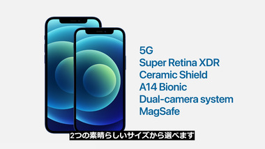 bandicam 2020-10-14 02-42-29-775