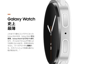 SnapCrab_NoName_2025-7-10_8-11-33_No-00