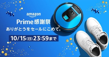 F8TApxkWkAAtRf_