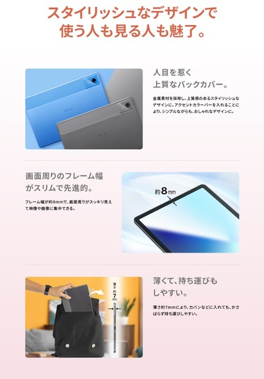 SnapCrab_NoName_2026-2-19_23-31-31_No-00