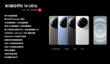 SnapCrab_NoName_2024-2-23_0-10-32_No-00