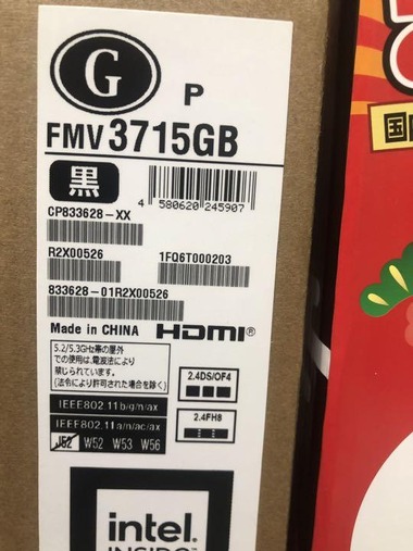 m16787011112_3