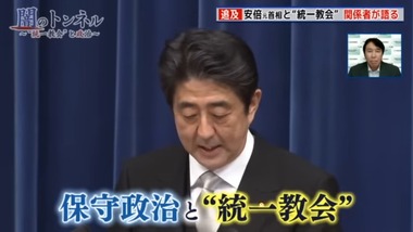 SnapCrab_NoName_2022-10-8_20-33-38_No-00