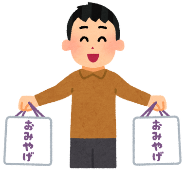 shopping_omiyage_man