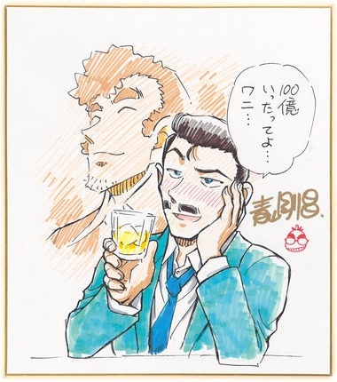 thumbnail image