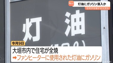 SnapCrab_NoName_2026-2-15_19-33-7_No-00