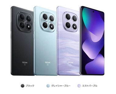 SnapCrab_NoName_2026-1-15_12-50-43_No-00