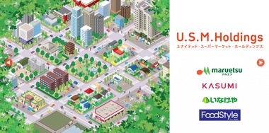 SnapCrab_NoName_2026-10-9_21-31-24_No-00