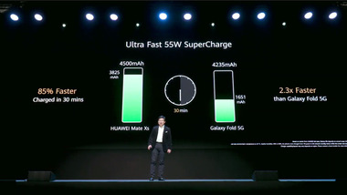 bandicam 2020-02-24 22-17-08-617