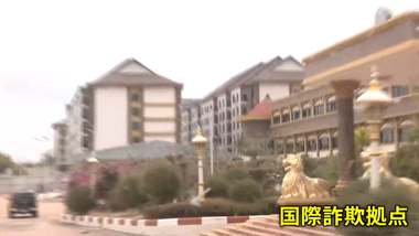 videoframe_5762