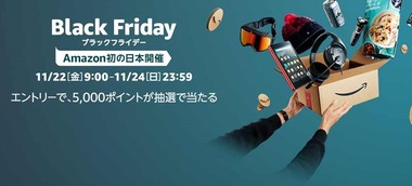 bf_gw_hero_desktop_1x._CB448395627_