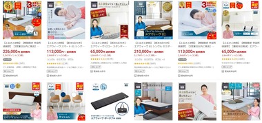 SnapCrab_NoName_2025-9-20_8-45-5_No-00