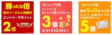 SnapCrab_NoName_2023-8-20_8-28-31_No-00