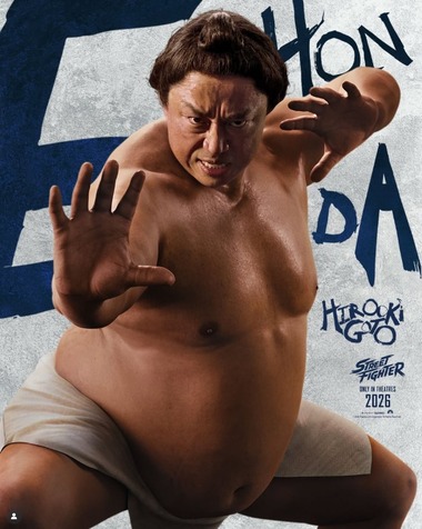 SnapCrab_NoName_2025-12-12_20-36-10_No-00