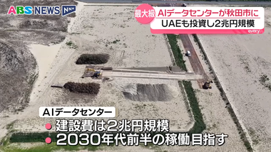 videoframe_56324