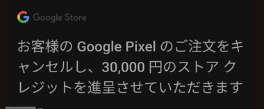 GPNMPyZbQAAZtMv