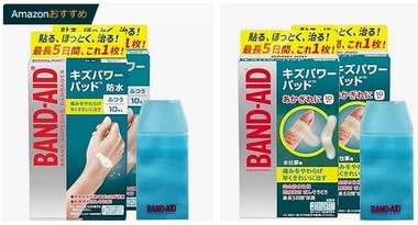 SnapCrab_NoName_2024-10-17_15-24-11_No-00