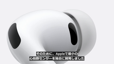 vlcsnap-2025-09-10-04h36m27s372