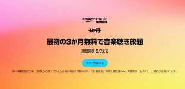 SnapCrab_NoName_2024-3-27_10-4-44_No-00