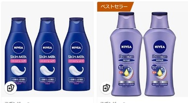 SnapCrab_NoName_2024-12-6_11-18-45_No-00