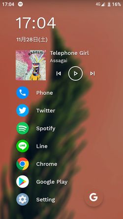 Androidのホーム画面を気楽に晒すスレ Part55 みゃおーん