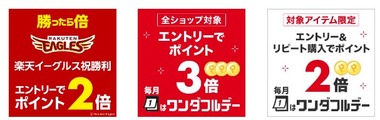 SnapCrab_NoName_2024-4-1_13-15-29_No-00