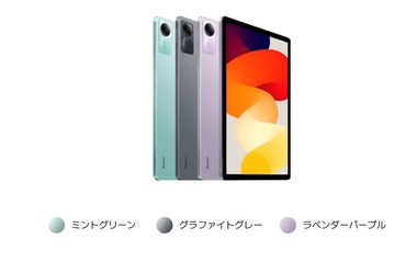 SnapCrab_NoName_2023-9-27_11-24-31_No-00