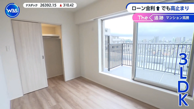 videoframe_24983