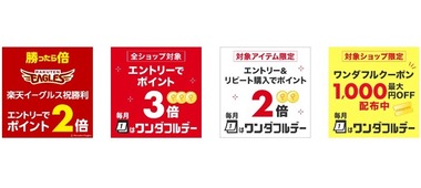 SnapCrab_NoName_2024-6-1_1-26-36_No-00