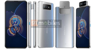 asus-zenfone-8-flip-image-feat