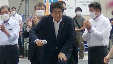 安倍晋三首相銃撃