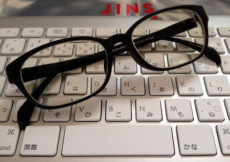 jins1