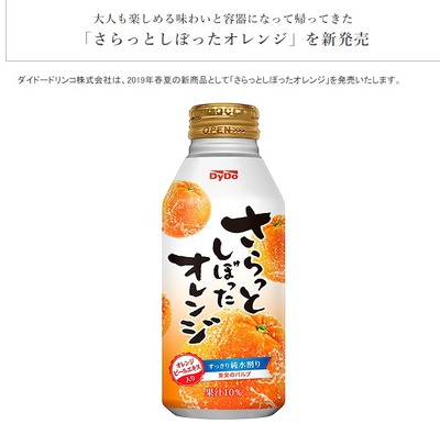 SnapCrab_NoName_2019-3-7_19-13-42_No-00