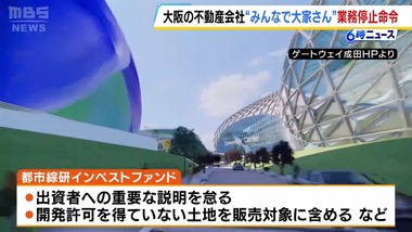 videoframe_23297