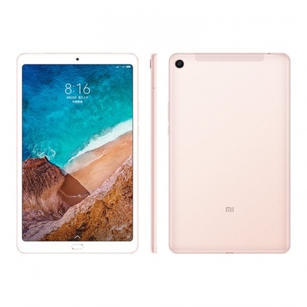 pms_1534148806.25615263!560x560