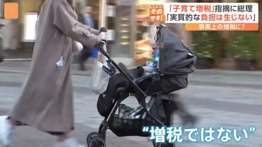 SnapCrab_NoName_2024-2-8_8-34-15_No-00