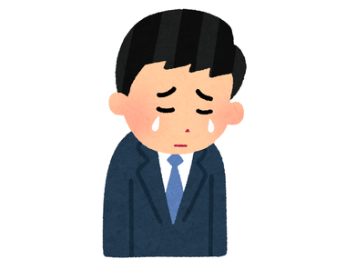 businessman4_cry