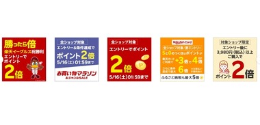 SnapCrab_NoName_2026-5-15_18-6-6_No-00