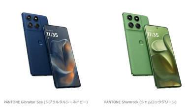 SnapCrab_NoName_2026-2-13_14-24-23_No-00