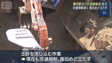 videoframe_52170