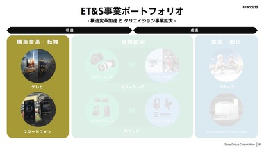 SnapCrab_NoName_2026-1-21_13-58-36_No-00