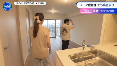 videoframe_16919